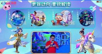 梦幻小龙爆料怎么做的视频,视频制作全攻略