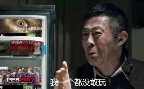 3肉d蒲团在线观看,一场穿越时空的奇幻之旅 第3张 3肉d蒲团在线观看,一场穿越时空的奇幻之旅 第3张