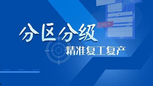 南通新闻媒体爆料电话,揭露社会热点，倾听民声心声  第2张